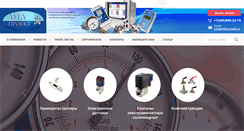 Desktop Screenshot of mtd-proekt.ru